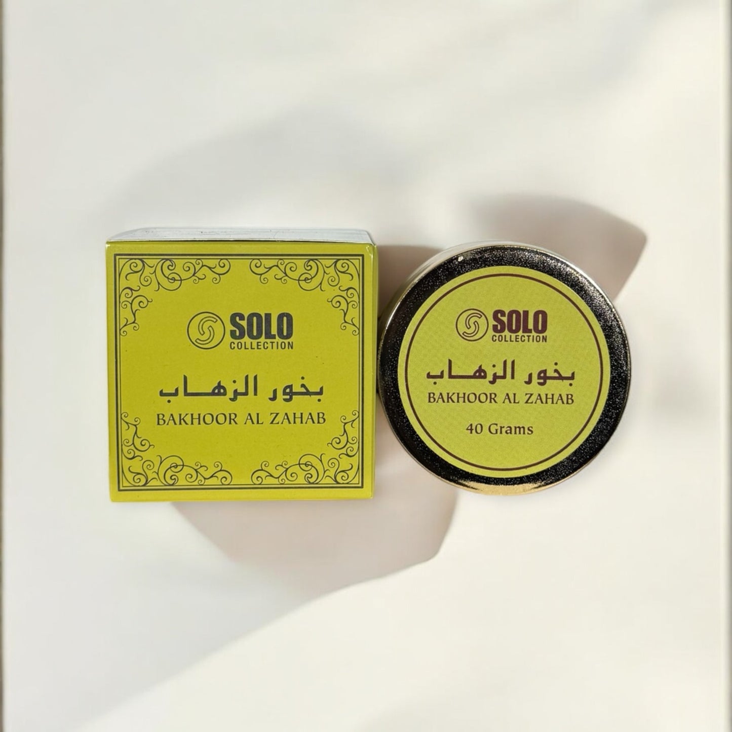 Bakhoor Al Zahab - Solo Collection