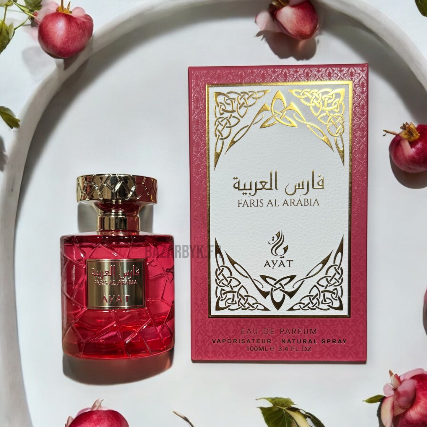 Faris Al Arabia - Ayat