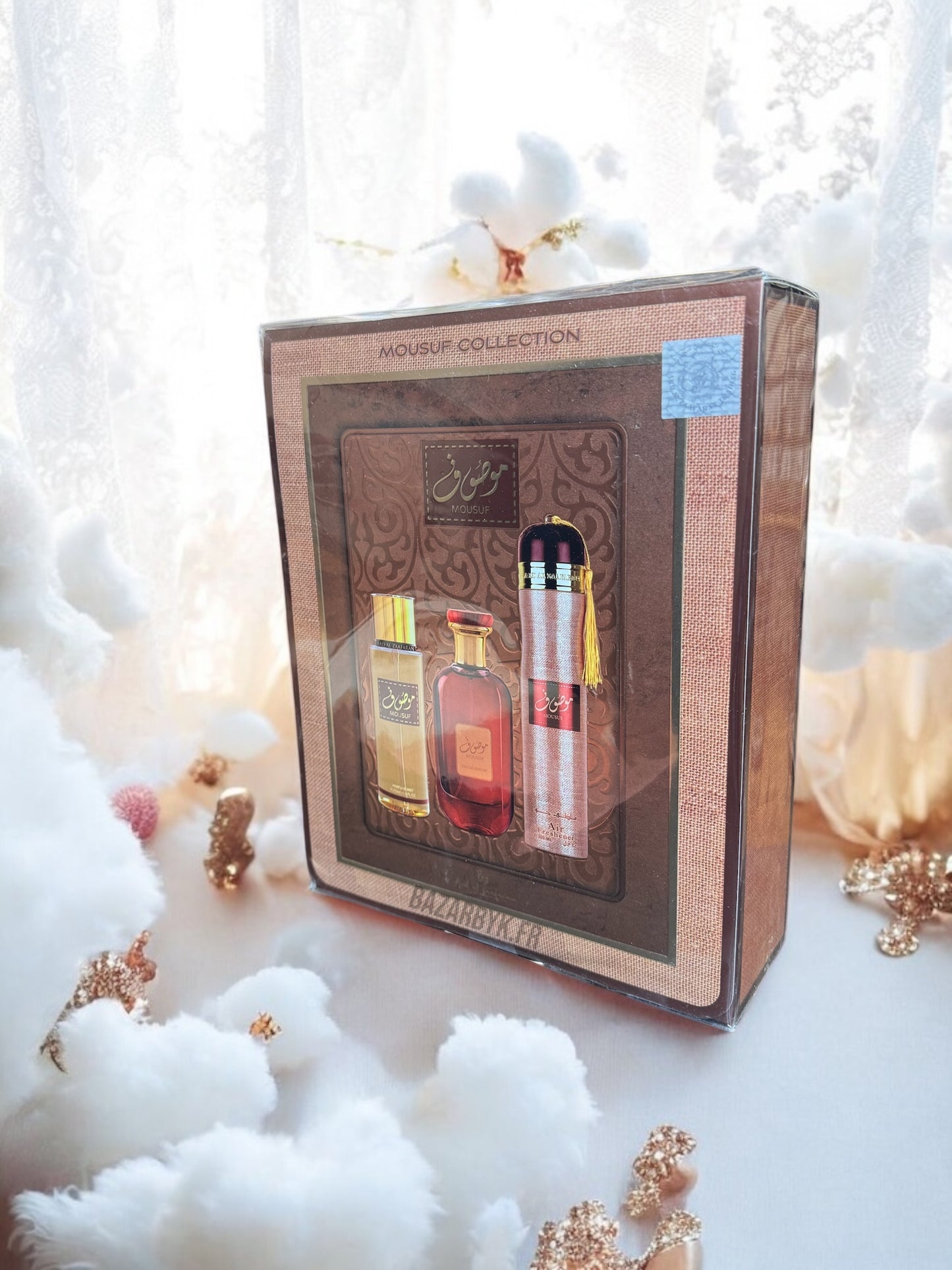 Coffret Mousuf - Ard Al Zafaaran