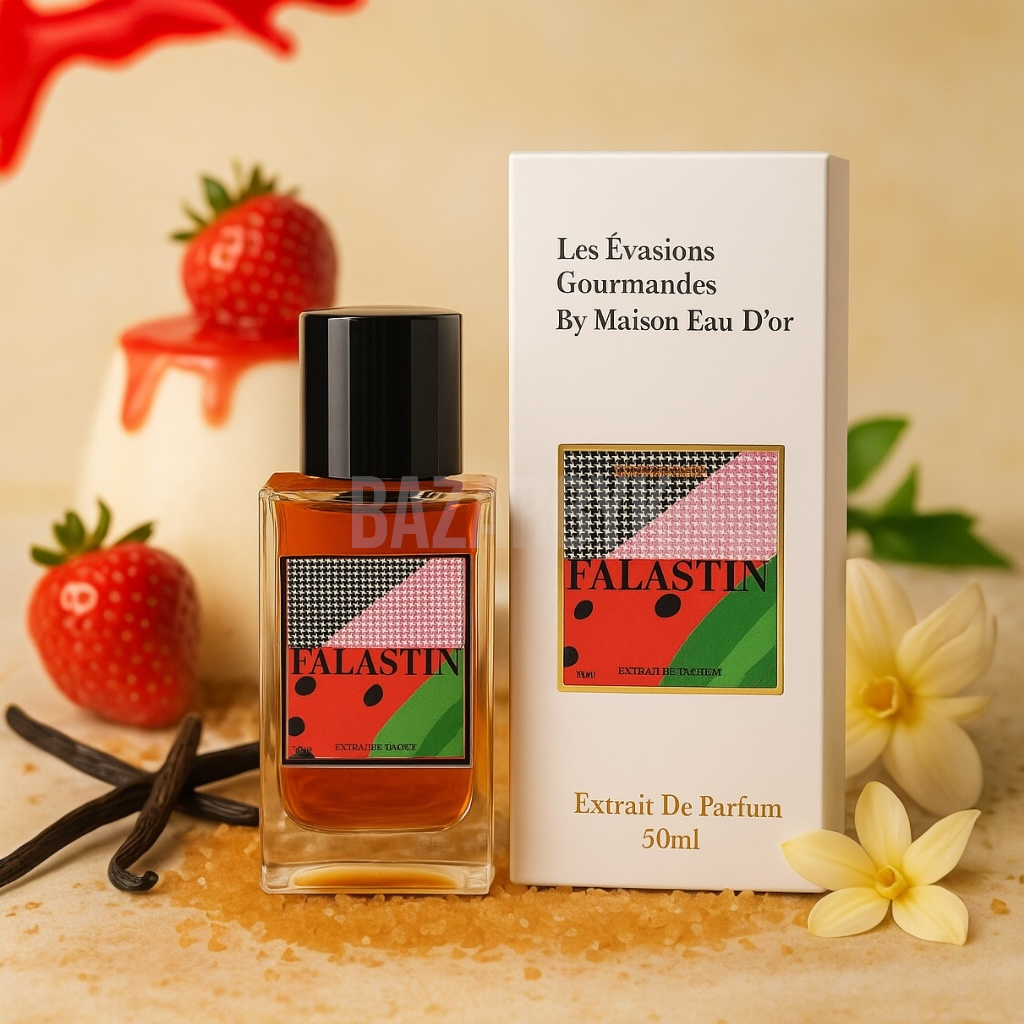 Falastin - Maison Eau d’Or