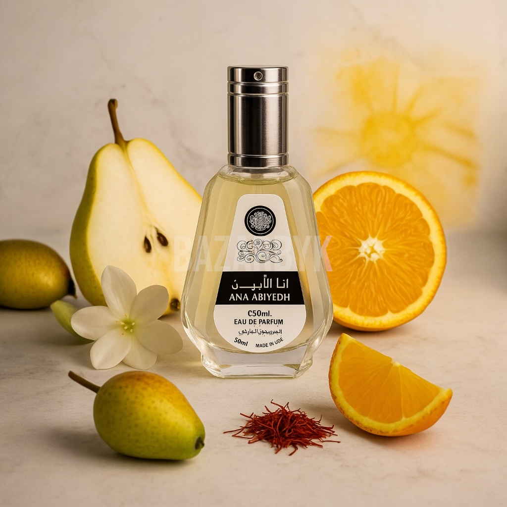 Ana Abiyedh - Lattafa - 50Ml