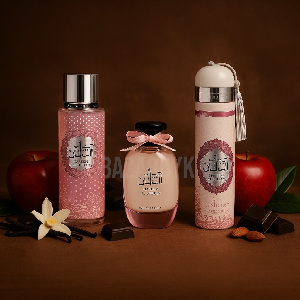 Coffret Hareem Al Sultan - Ard Al Zafaaran