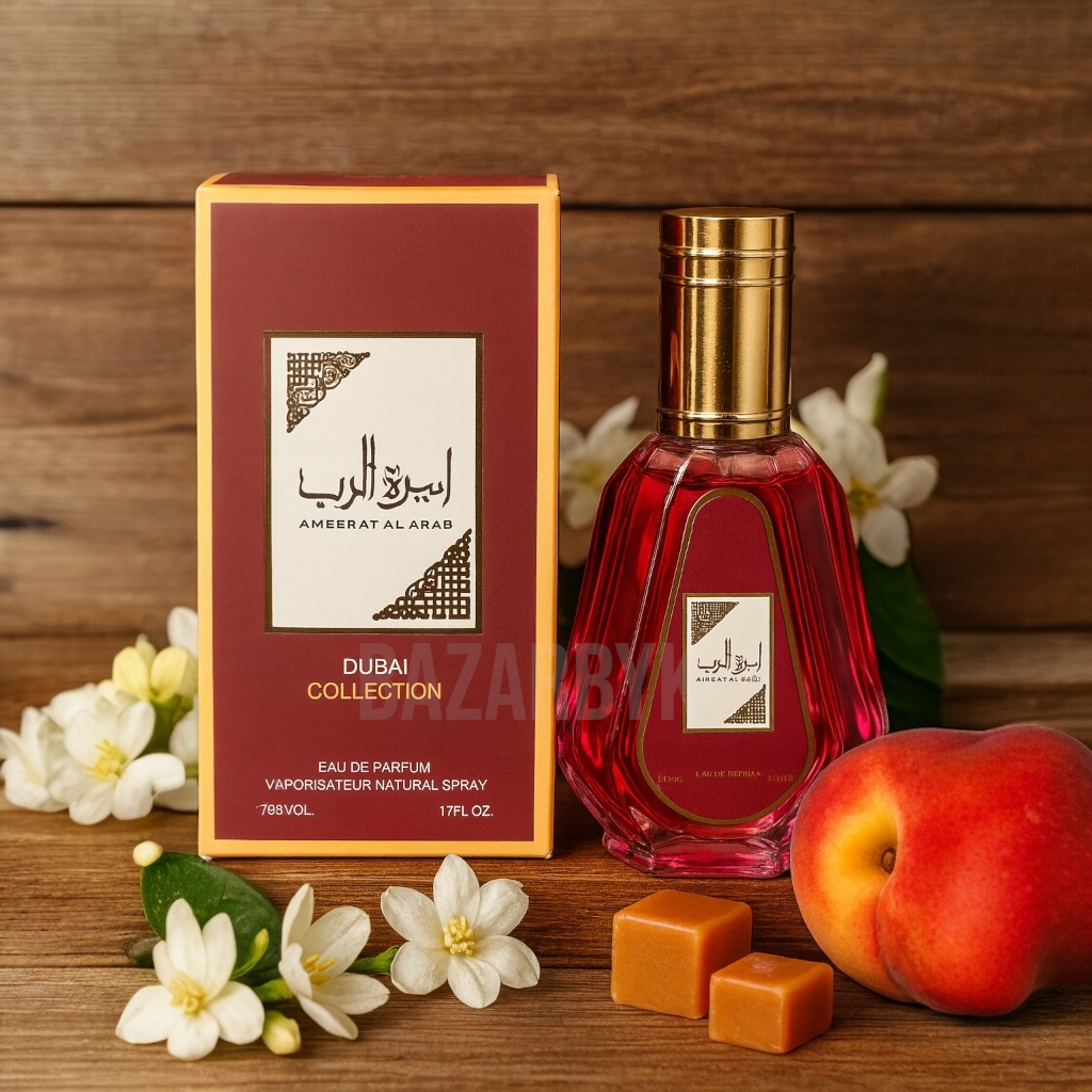 Ameerat Al Arab - Dubai Collection