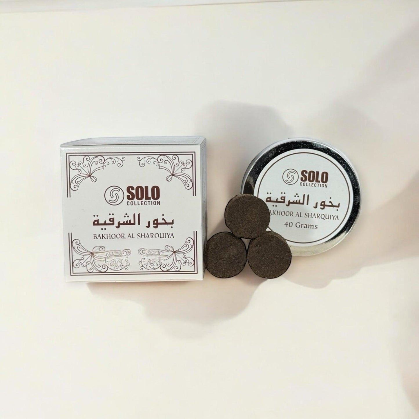 Bakhoor Al Sharquiya - Solo Collection