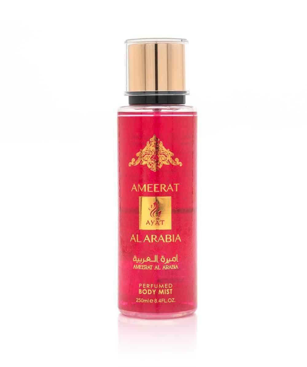 Brume Corporelle Ameerat Al Arabia – Ayat Perfumes - BAZAR BY K