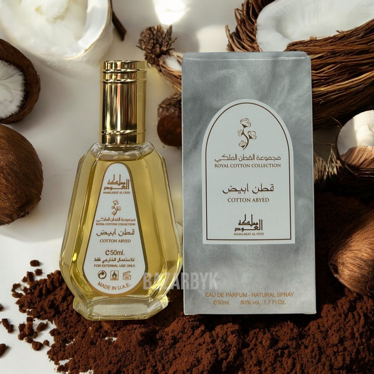 Cotton Abiyedh - Mamlakat Al Oud