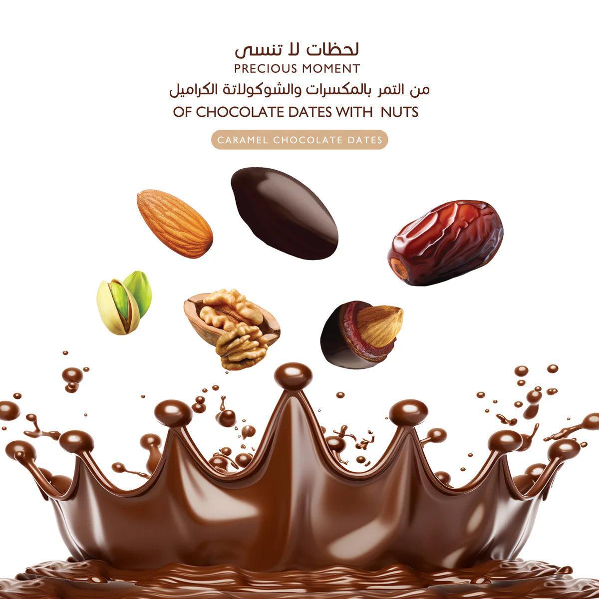 Choco Dubai – Caramel Chocolate Dates Stuffed with Nuts (100 g) - BAZAR BY K