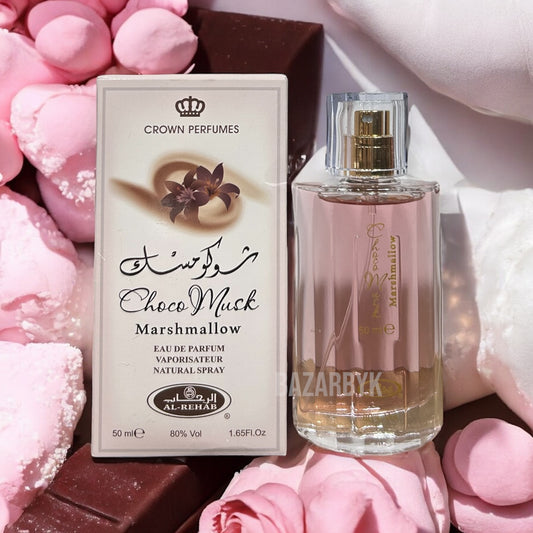 Choco Musk Marshmallow - Al Rehab