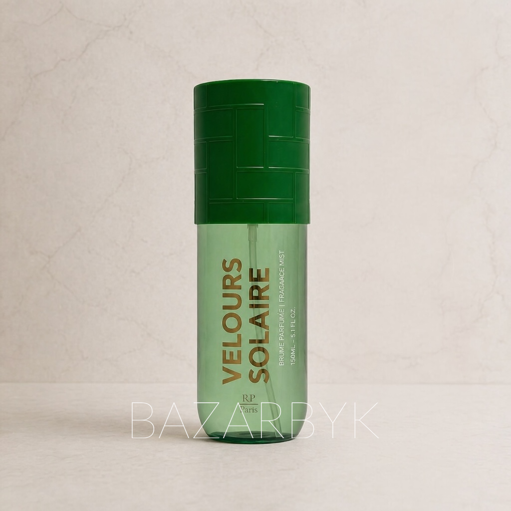 Brume Pop - Velours Solaire - RP Paris