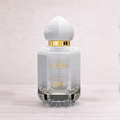 Musc Silver - Maison El Nabil - 65ML