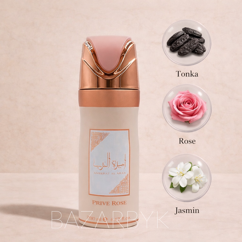 Déodorant - Ameerat Al Arab Rose Privé