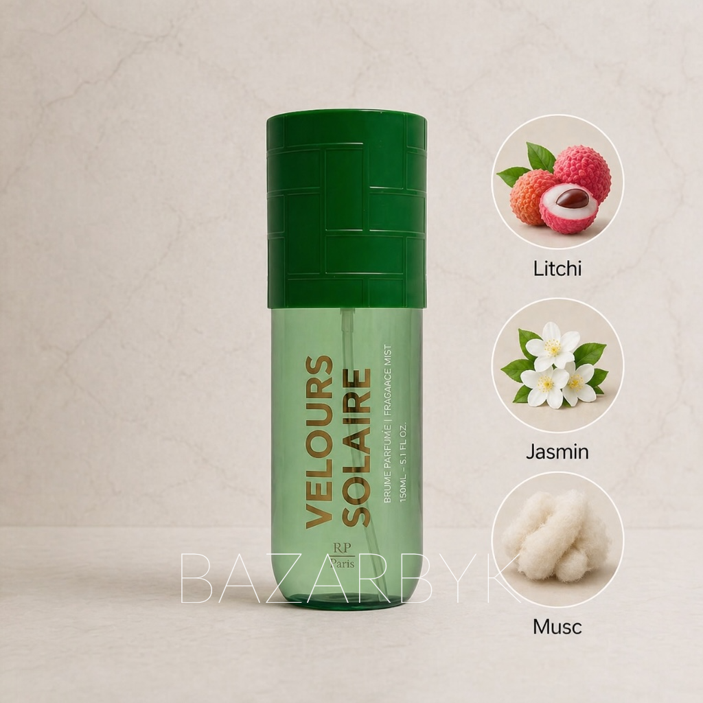 Brume Pop - Velours Solaire - RP Paris