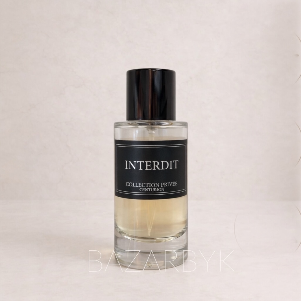 Interdit - Collection Privée Centurion