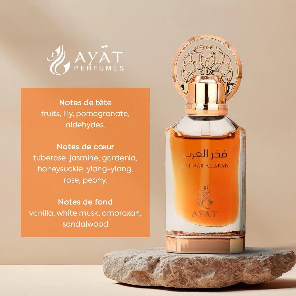 Huile Parfumée Fakhar Al Arab – Ayat Perfumes – 12 ml