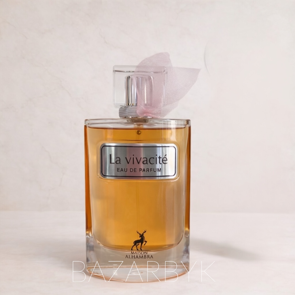 La Vivacité - Maison Alhambra