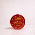 Bakhoor Afrah - Solo Collection