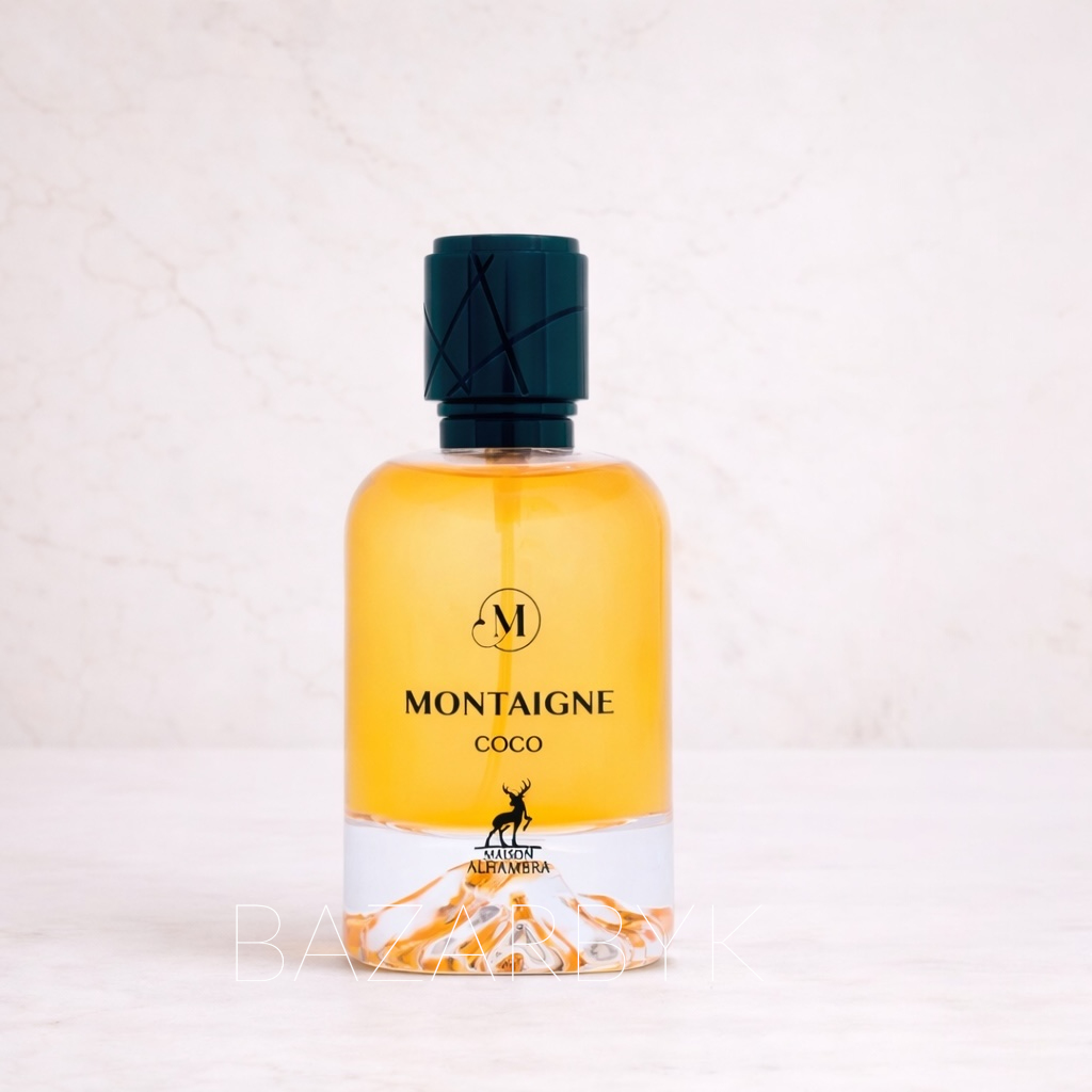 Coco Montaigne - Maison Alhambra