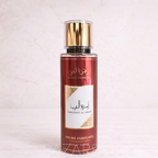 Brume Ameerat Al Arab - Dubaï Flower