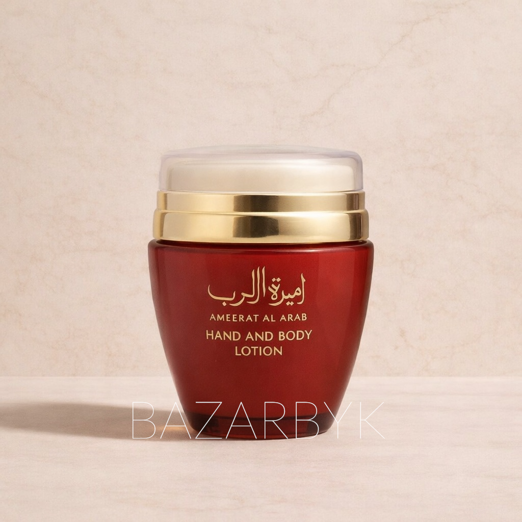 Crème Ameerat Al Arab - Ard Al Zafaaran
