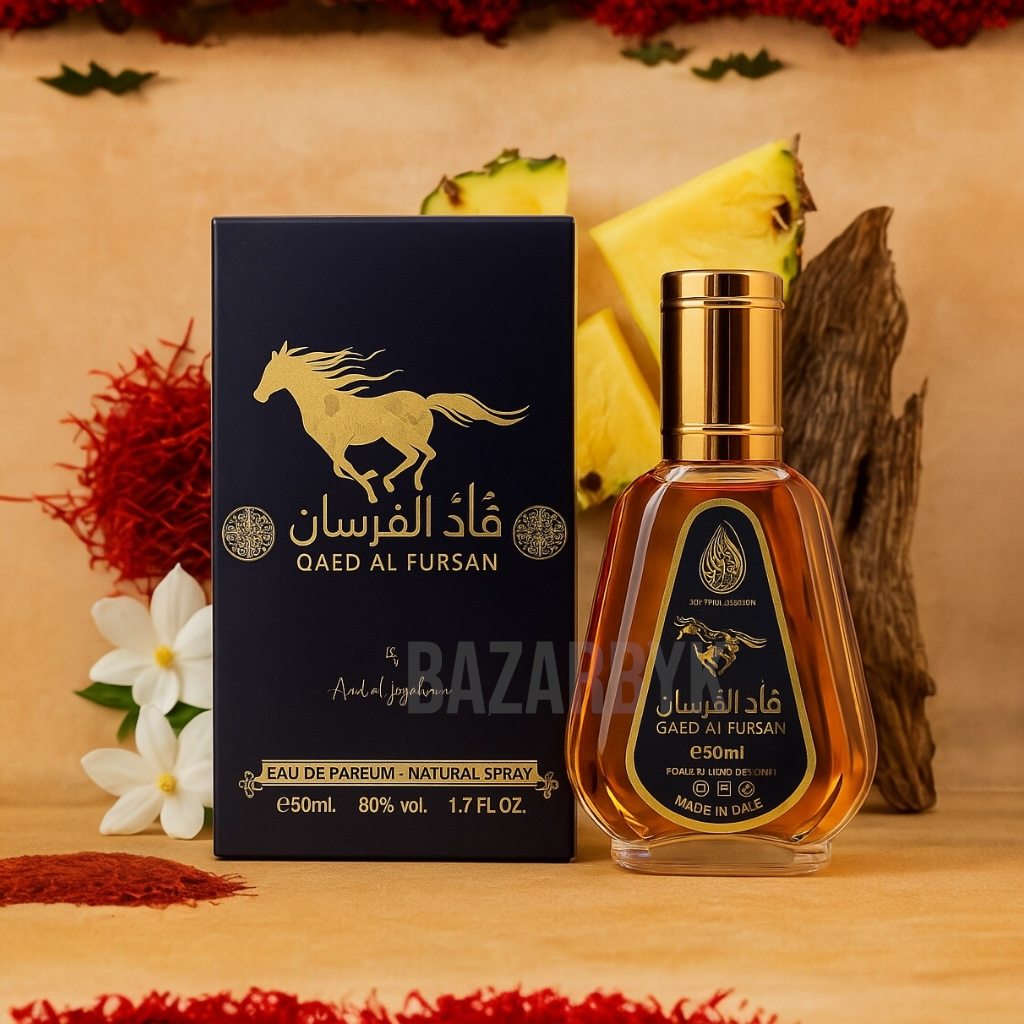 Qaed Al Fursan - Lattafa - 50 Ml