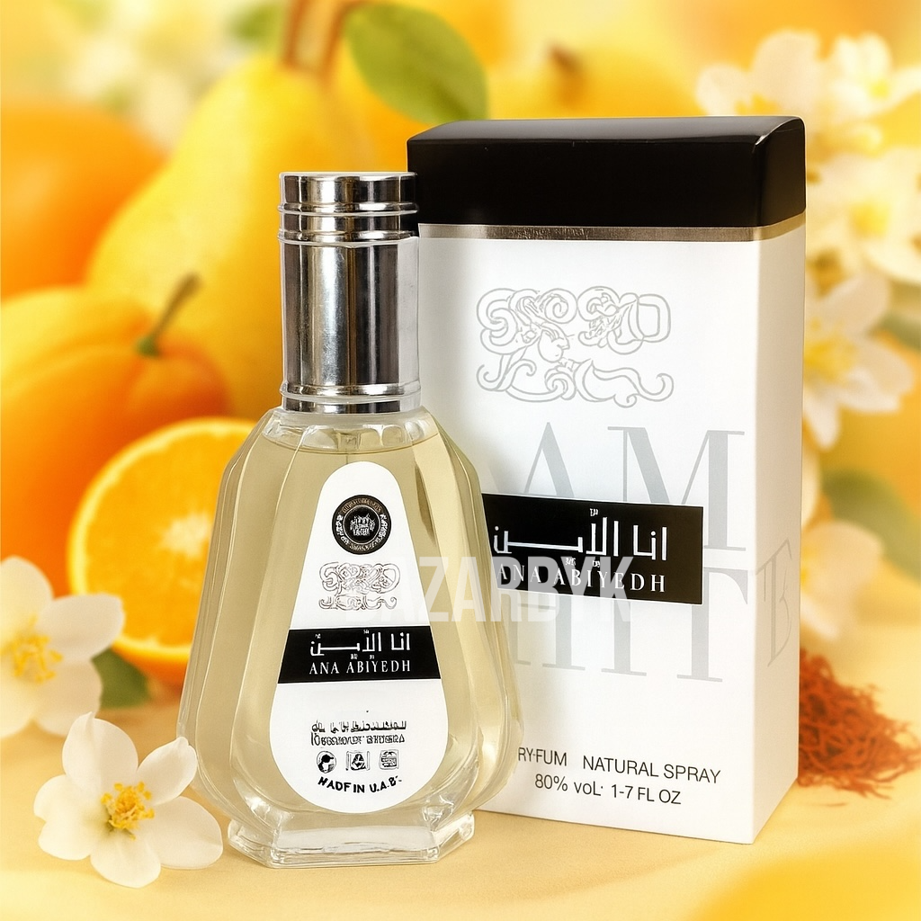 Ana Abiyedh - Lattafa - 50Ml