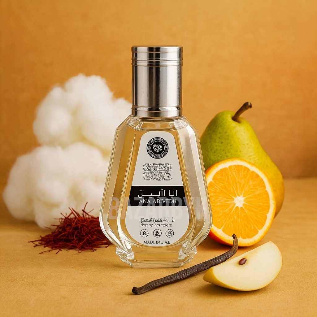 Ana Abiyedh - Lattafa - 50Ml