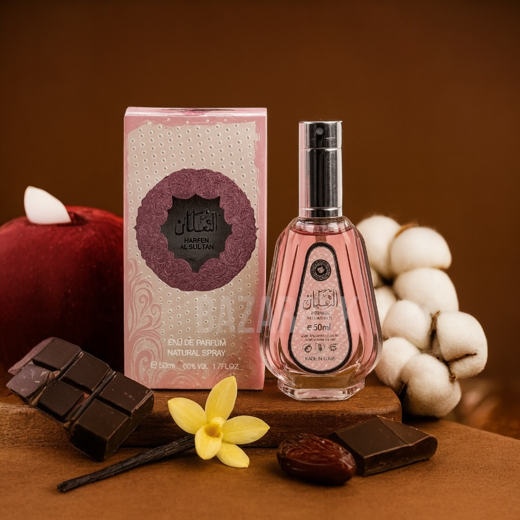 Hareem Al Sultan - Ard Al Zafaaran - 50 Ml