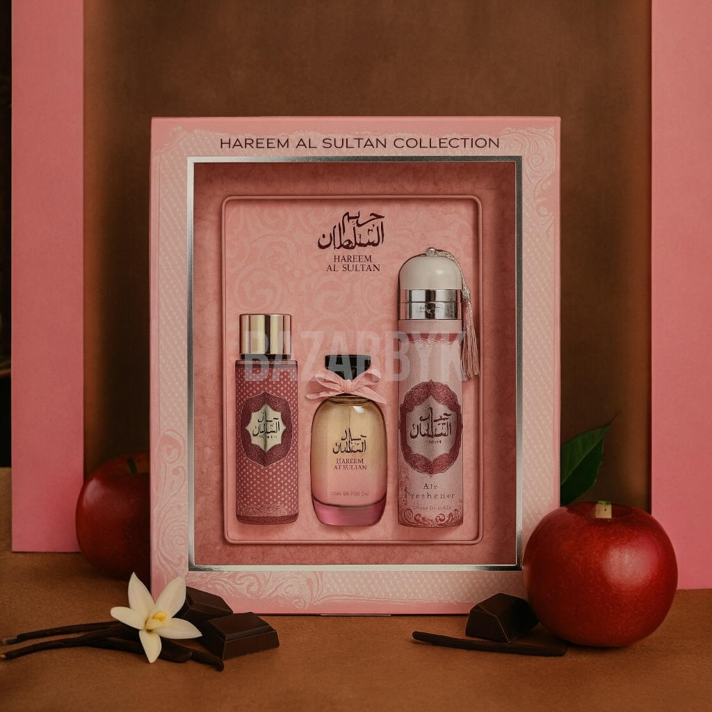 Coffret Hareem Al Sultan - Ard Al Zafaaran