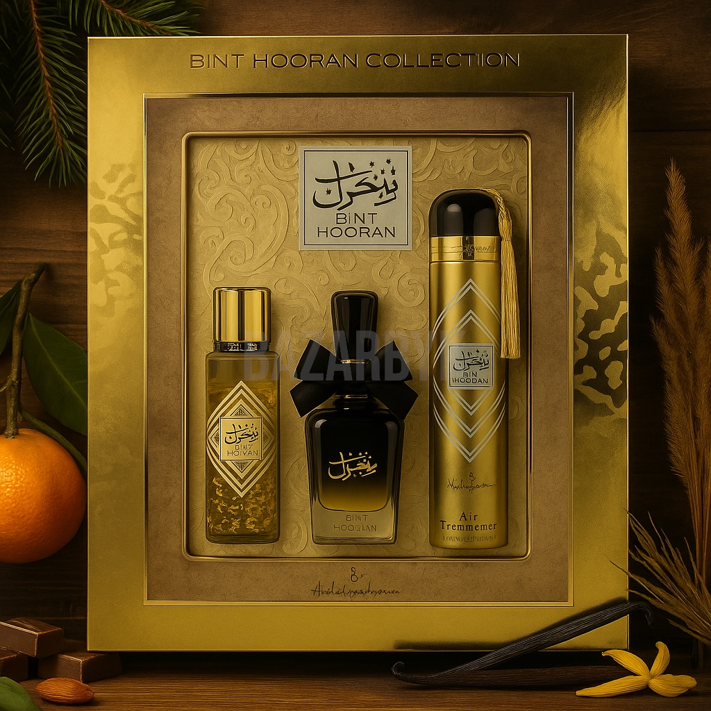 Coffret Bint Hooran - Ard Al Zafaaran