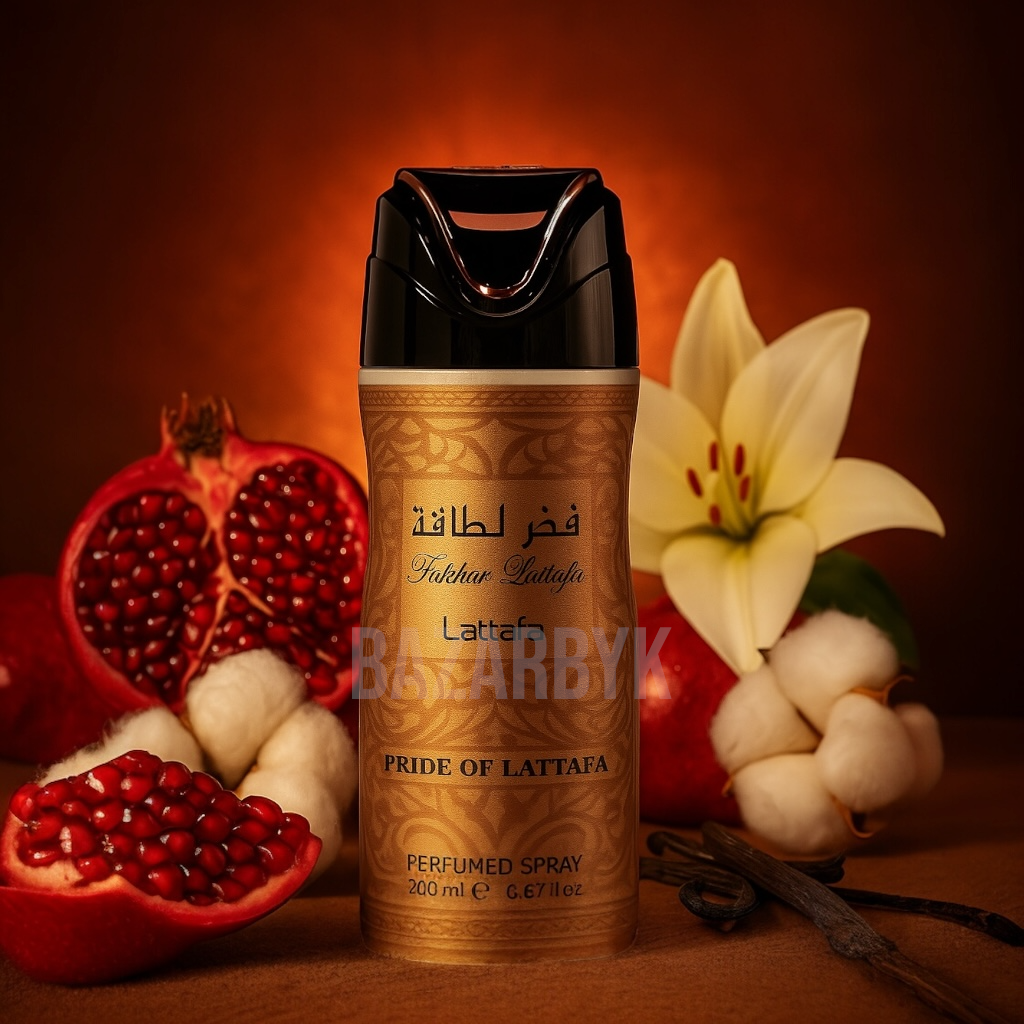 Déodorant - Fakhar Rose