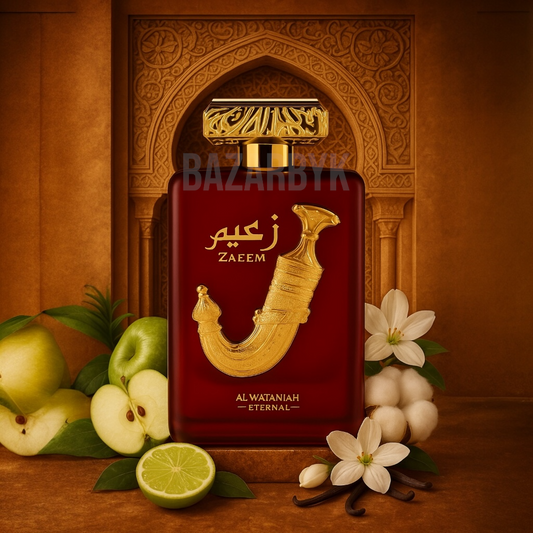 Zaeem - Al Wataniah