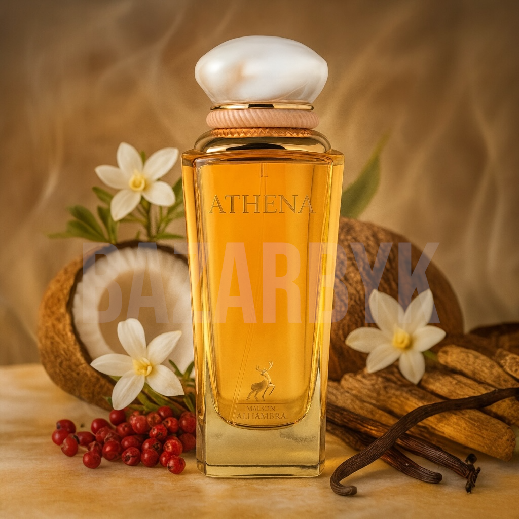 Athena - Maison Alhambra