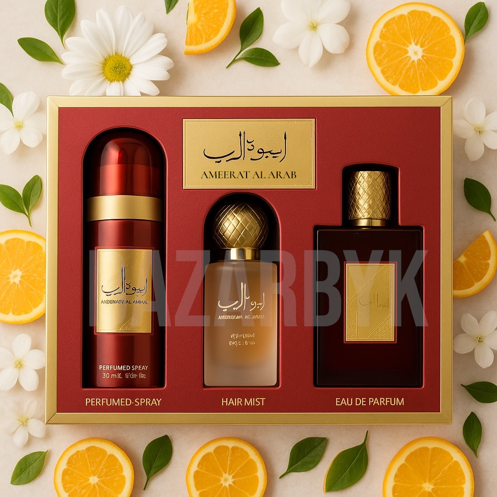 Coffret Ameerat Al Arab - Ard Al Zafaaran