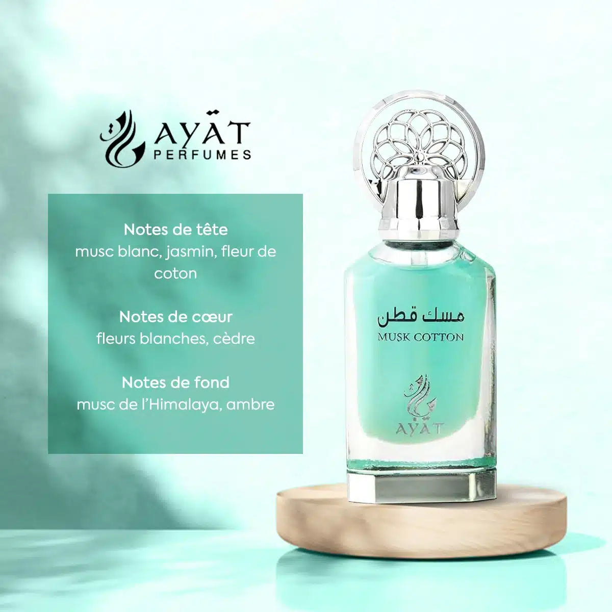 Huile Parfumée Musk Cotton – Ayat Perfumes – 12 ml