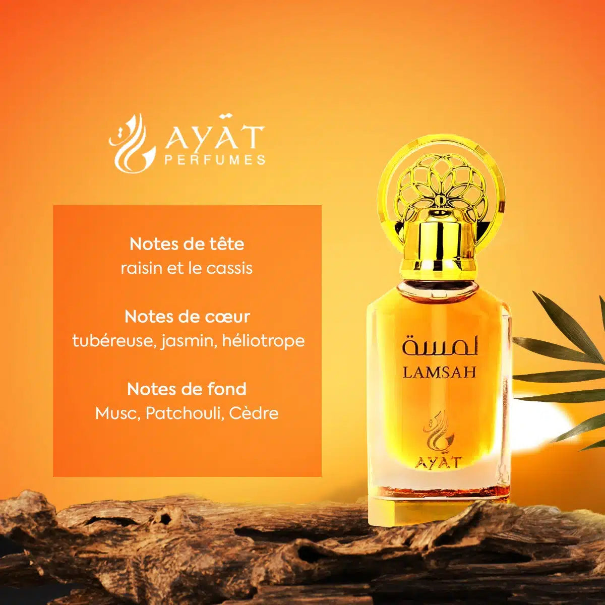 Huile Parfumée Lamsah – Ayat Perfumes – 12 ml