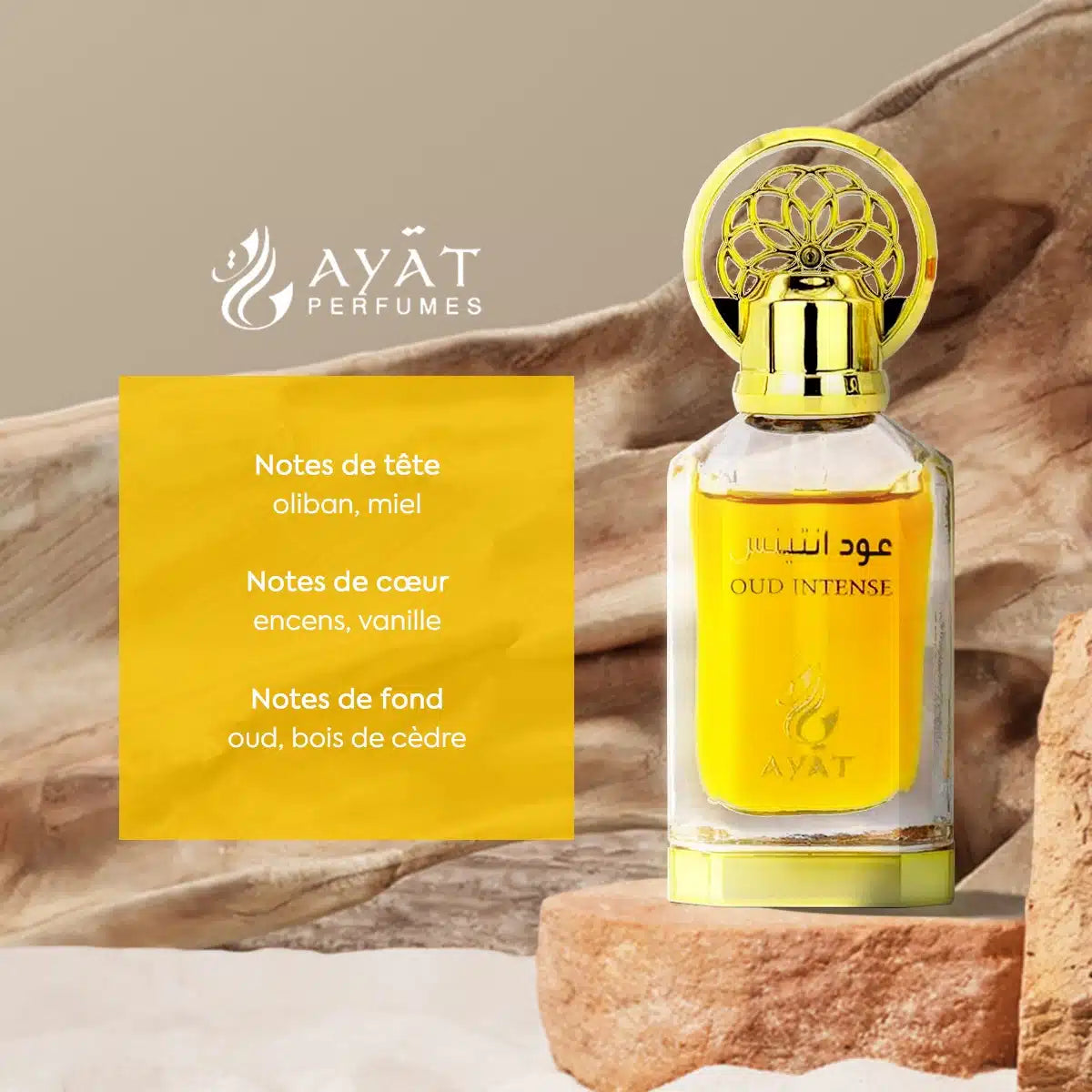 Huile Parfumée Oud Intense – Ayat Perfumes – 12 ml