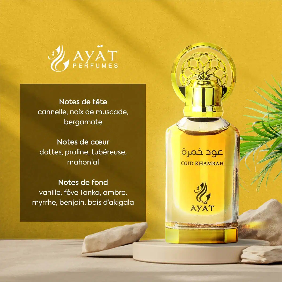 Huile Parfumée Oud Khamrah – Ayat Perfumes – 12 ml