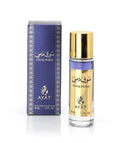 Souq Dubai - Ayat Perfumes - BAZAR BY K