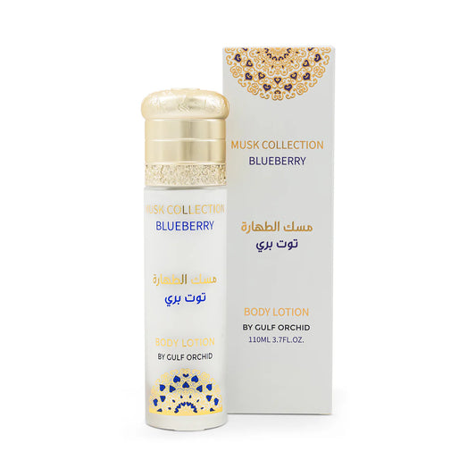 Lait Corporel Musk Tahara Blueberry - Musk Collection - Gulf Orchid