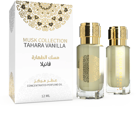 HUILE MUSK TAHARA VANILLA