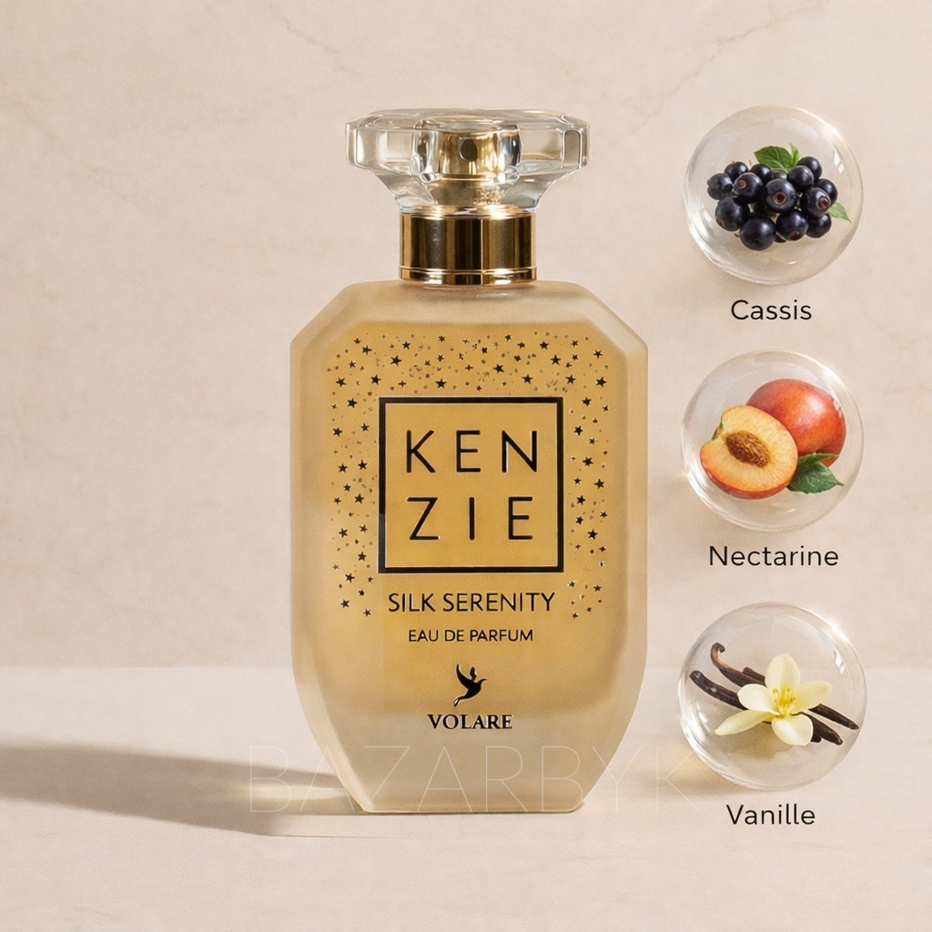 Kenzie - Silk Serenity - Volaré