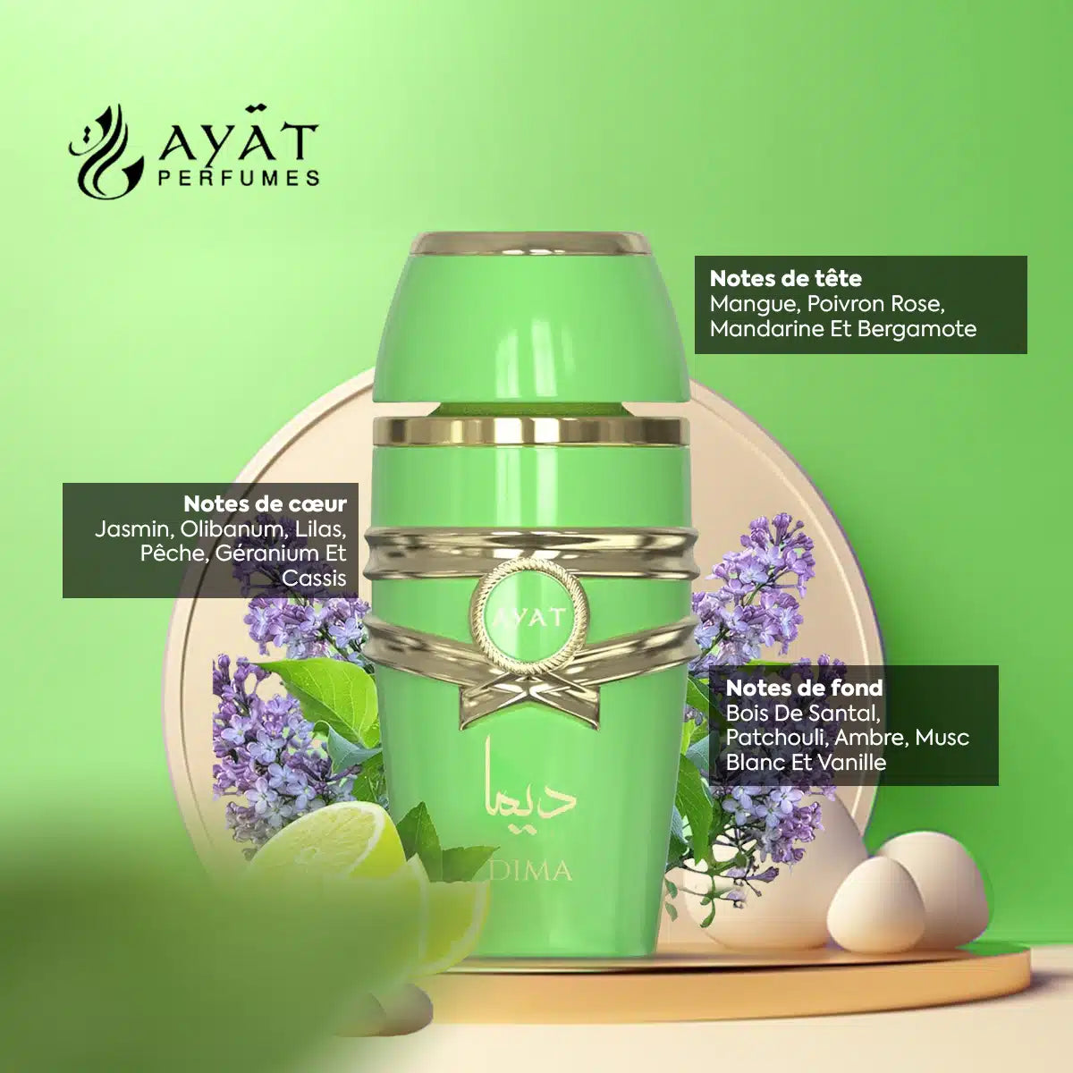 Dima – Ayat Perfumes