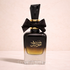 Bint Hooran - Ard Al Zaafaran