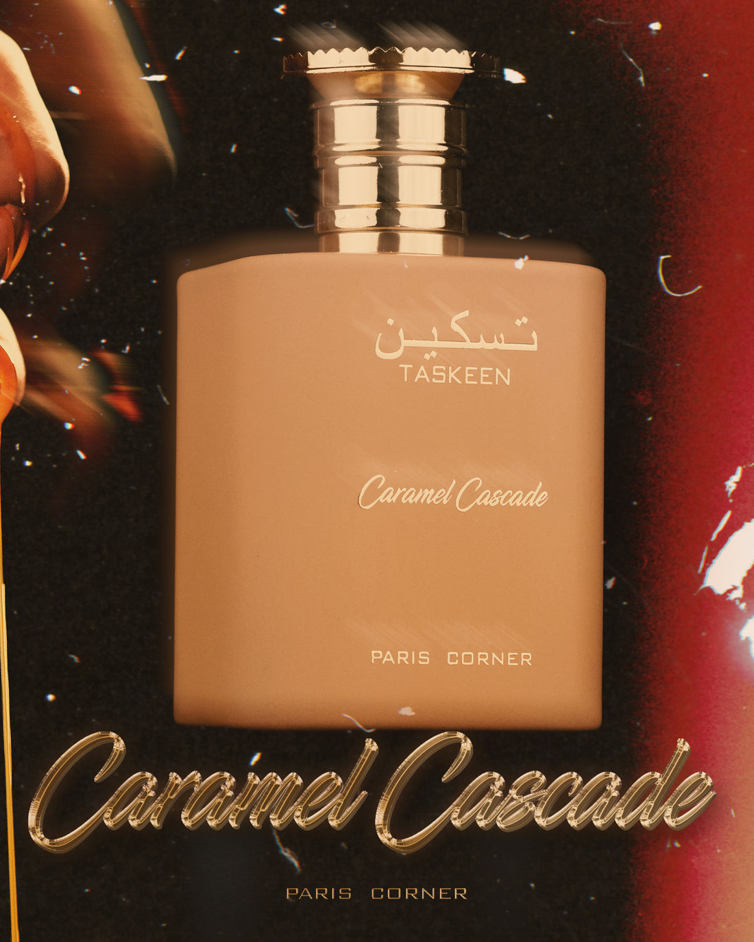 Caramel Cascade - Paris Corner