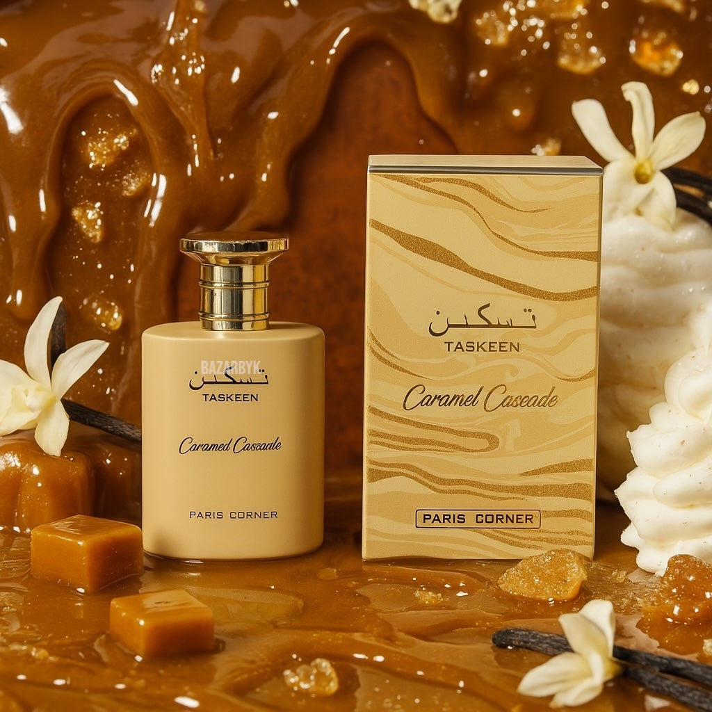 Taskeen Caramel Cascade - Paris Corner