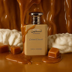 Taskeen Caramel Cascade - Paris Corner