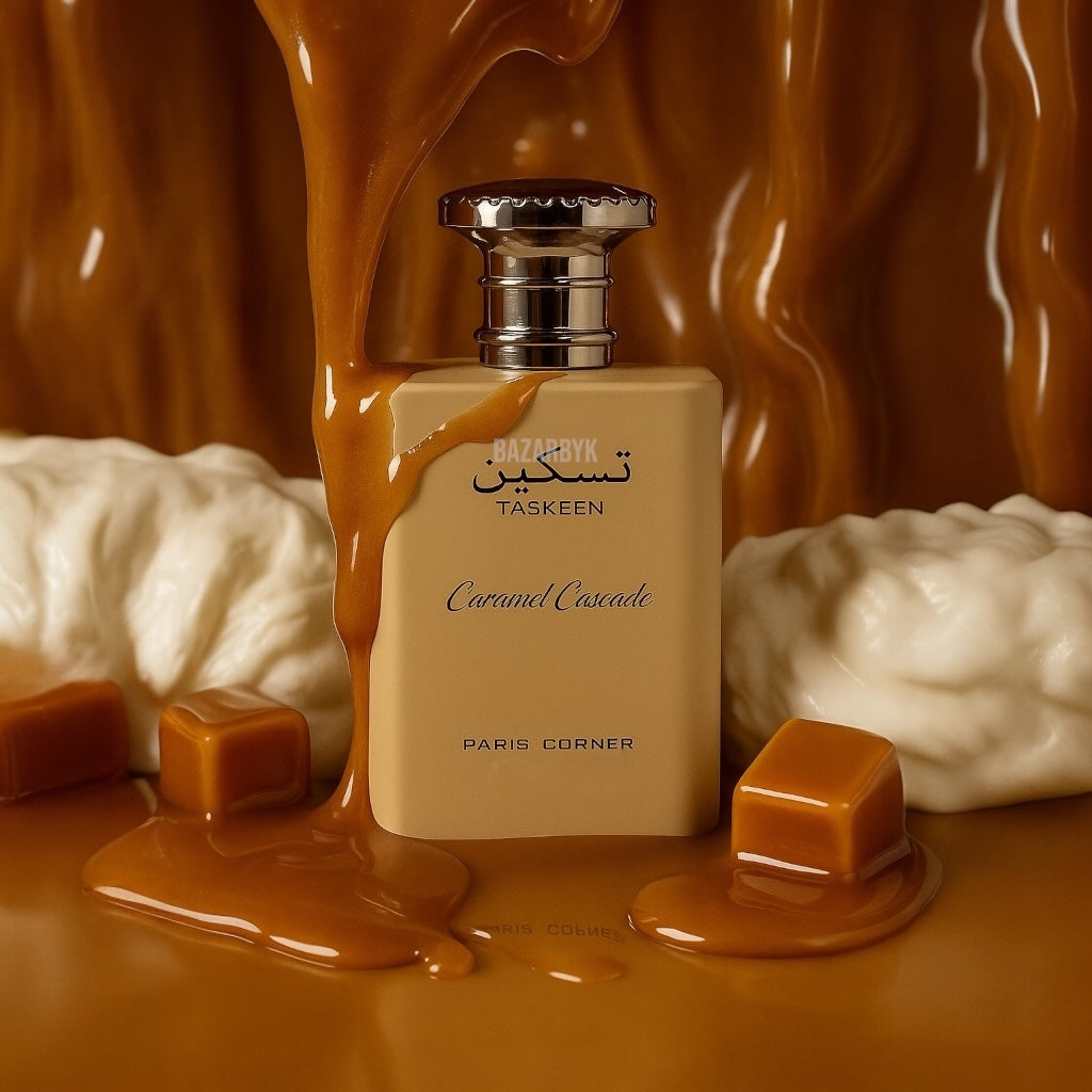 Taskeen Caramel Cascade - Paris Corner