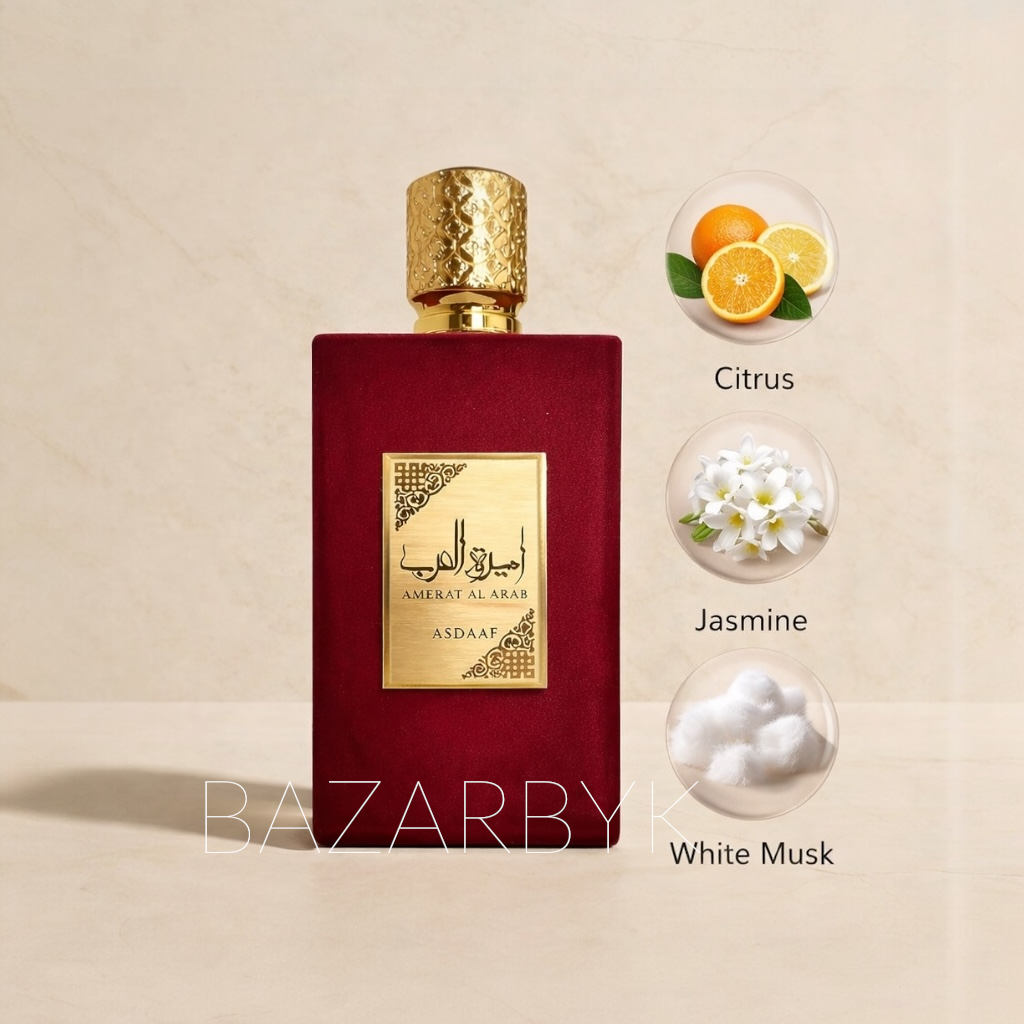 Ameerat Al Arab - Asdaaf