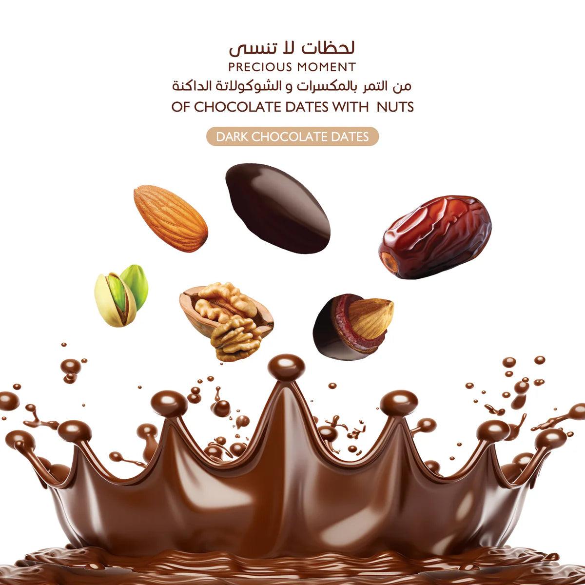 Choco Dubai – Dark Chocolate Dates Stuffed with Nuts (100 g) - BAZAR BY K