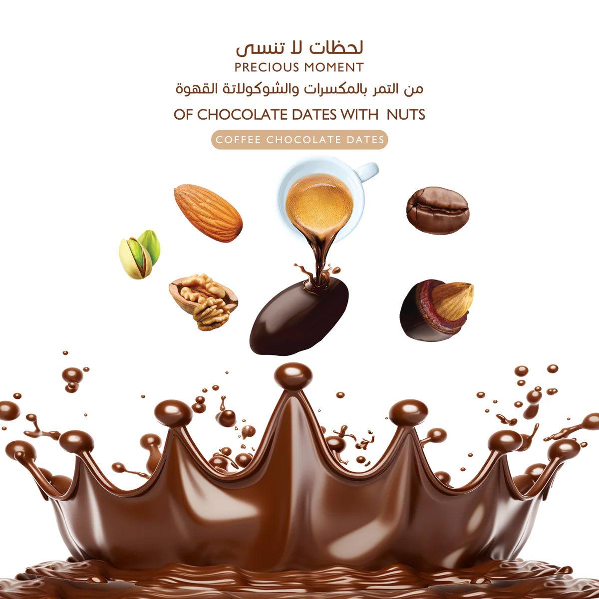 Choco Dubai – Coffee Chocolate Dates Stuffed with Nuts (100 g) - BAZAR BY K